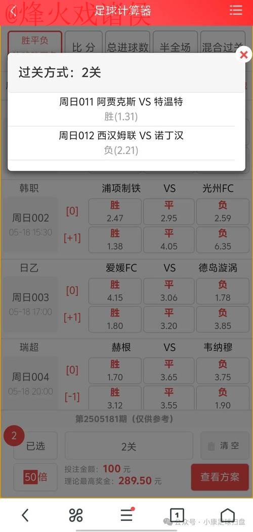 安卓版世界杯滚球最新最新网址 安卓版世界杯滚球最新最新网址