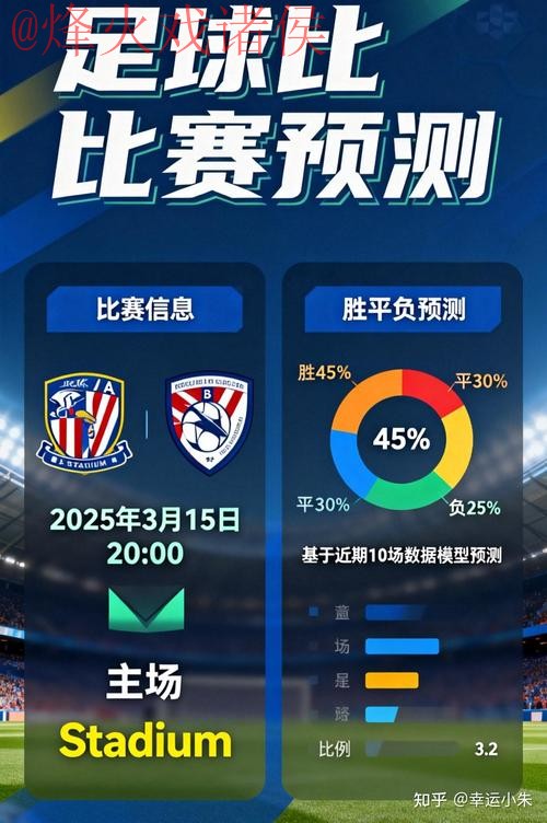 安卓版世界杯滚球最新最新网址 安卓版世界杯滚球最新最新网址