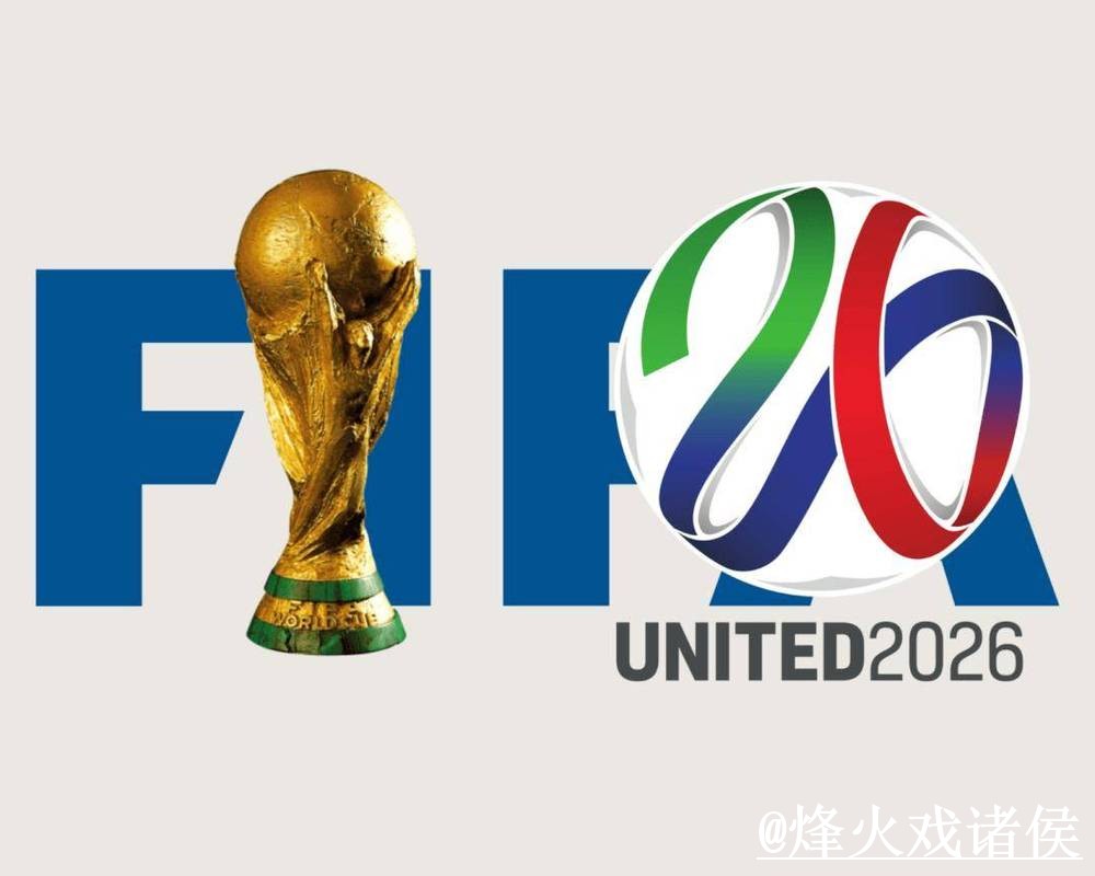 美加墨世界杯买球网址对比，登录问题和手机端进入哪个更方便