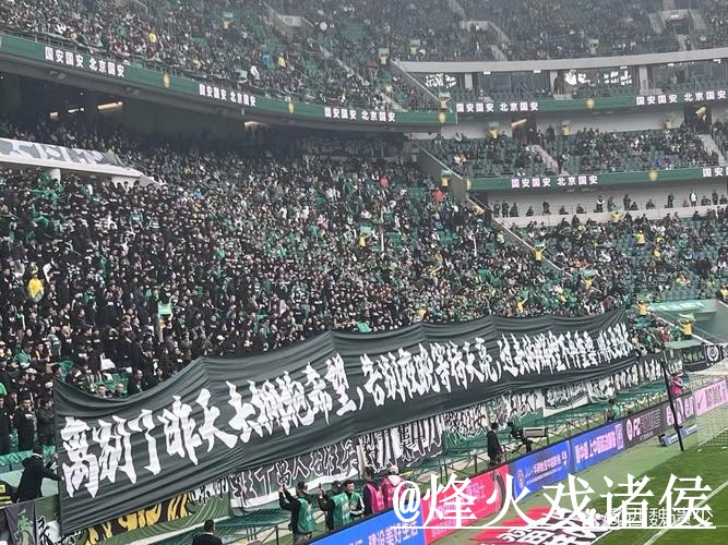 世界杯直播APP打不开怎么办？高清入口和入口地址整理