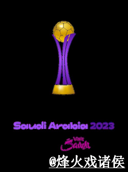 2026世界杯下注地址入口更新，平台辨别和手机端进入别弄错